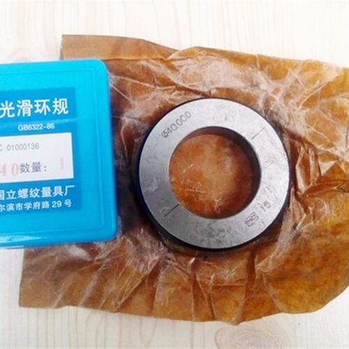 光面环规115/120/125/130/135/140/145/150/mm内径校表光滑量规