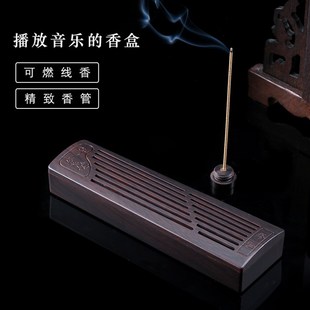 古典音乐机随身携带旅行伴侣古筝琴播放器送长辈实用茶馆装饰摆件