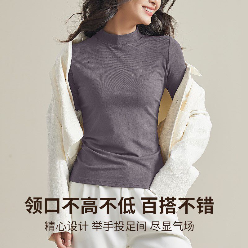半高领打底衫女春秋冬内搭白色2024新款长袖修身T恤外穿肌底上衣