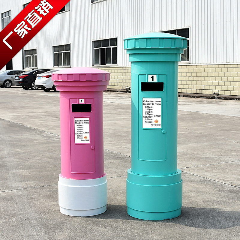 复古英伦邮筒创意铁艺工业风邮箱大号落地摆件美陈软装网红道具,家居饰品,落地摆件,淘宝优惠券,粉丝福利购,淘宝优惠卷