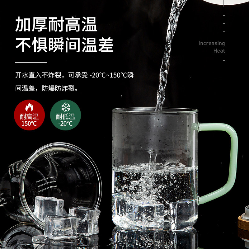茶杯玻璃杯家用茶水分离过滤泡茶茶杯
