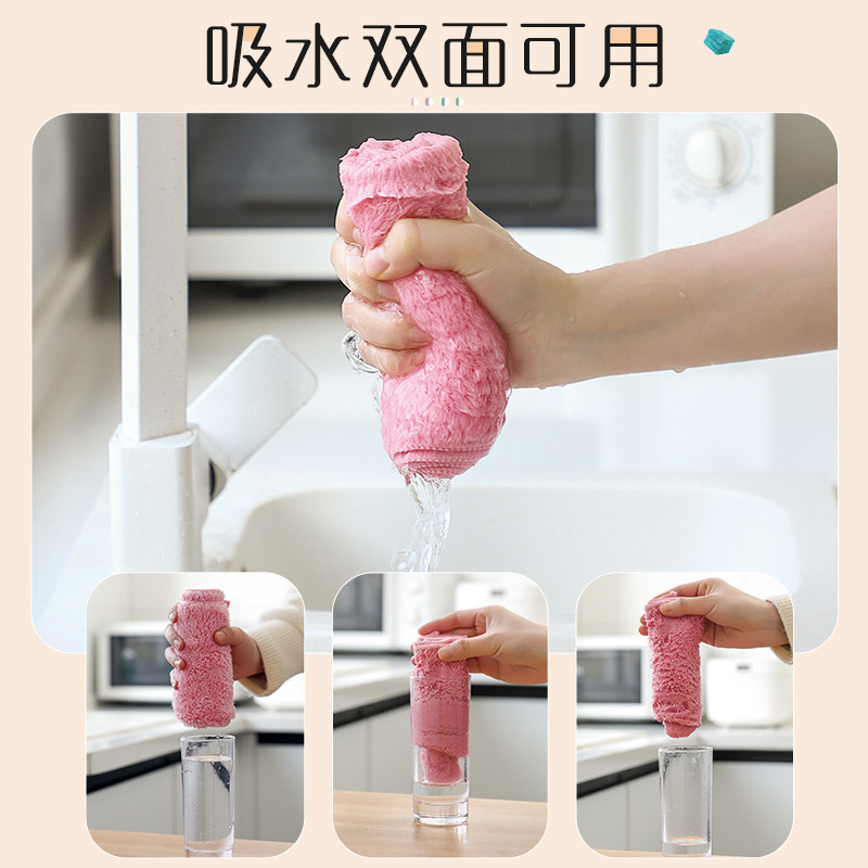 洗碗布厨房专用抹布吸水不易掉毛不沾油擦桌布清洁毛巾家用易清洗,家庭/个人清洁工具,抹布,淘宝优惠券,粉丝福利购,淘宝优惠卷