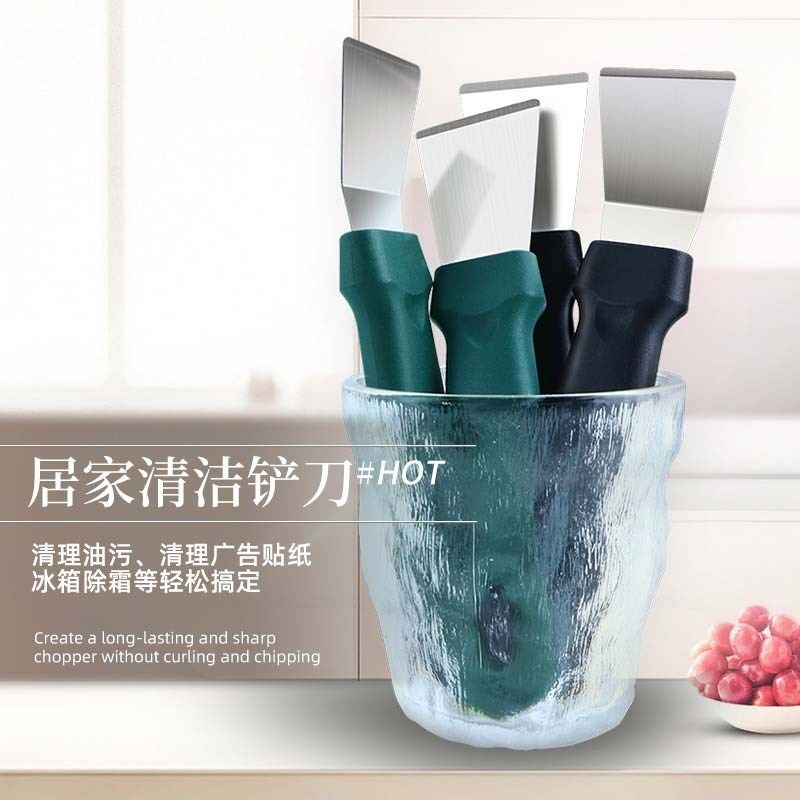 炒锅锅底铲子冰箱不锈钢铲清洁直铲厨房油烟机铲重油污弯铲刀工具,厨房/烹饪用具,全套勺铲,淘宝优惠券,粉丝福利购,淘宝优惠卷