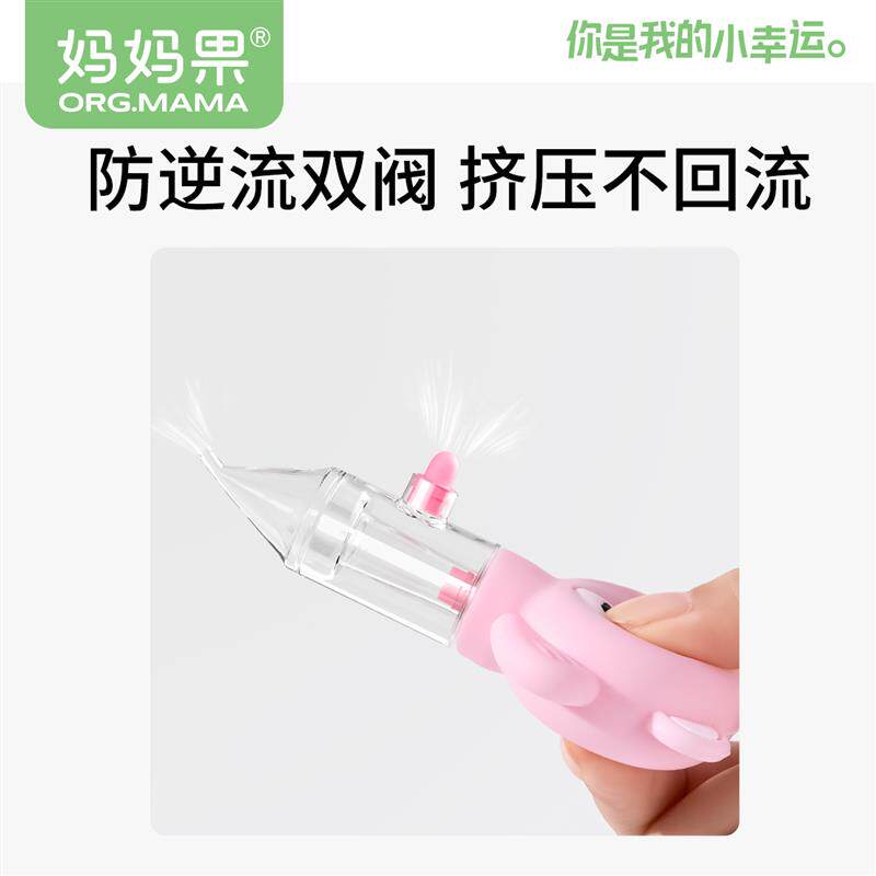 吸鼻器婴儿新生儿童专用清理宝宝吸鼻器