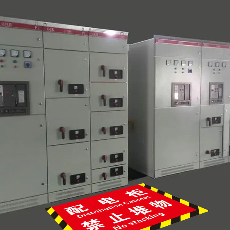 消防栓前严禁堵塞贴纸防水耐磨不褪色消防设施禁止禁堆放地贴匠诺,文具电教/文化用品/商务用品,标志牌/提示牌/付款码,淘宝优惠券,粉丝福利购,淘宝优惠卷