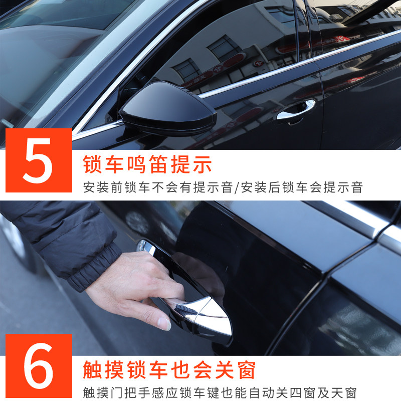 11-26款奥迪A8改装升窗器自动关窗器可关天窗AudiA8L专用升级配件