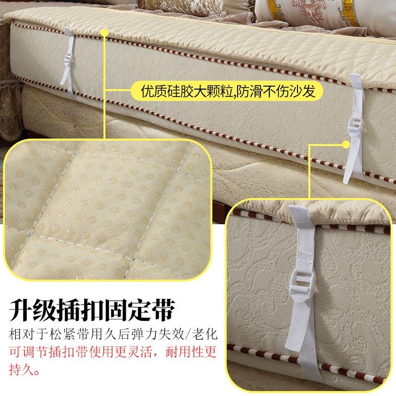 欧式沙发垫 全包万能通用定做U型坐垫套毛绒靠背全盖防滑沙发套罩,居家布艺,沙发垫,淘宝优惠券,粉丝福利购,淘宝优惠卷