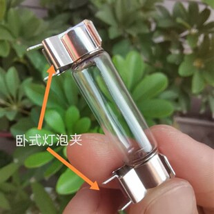 舞台分频器灯泡圆头玻璃保险管氖泡立式卧式恒流保护高音喇叭断电