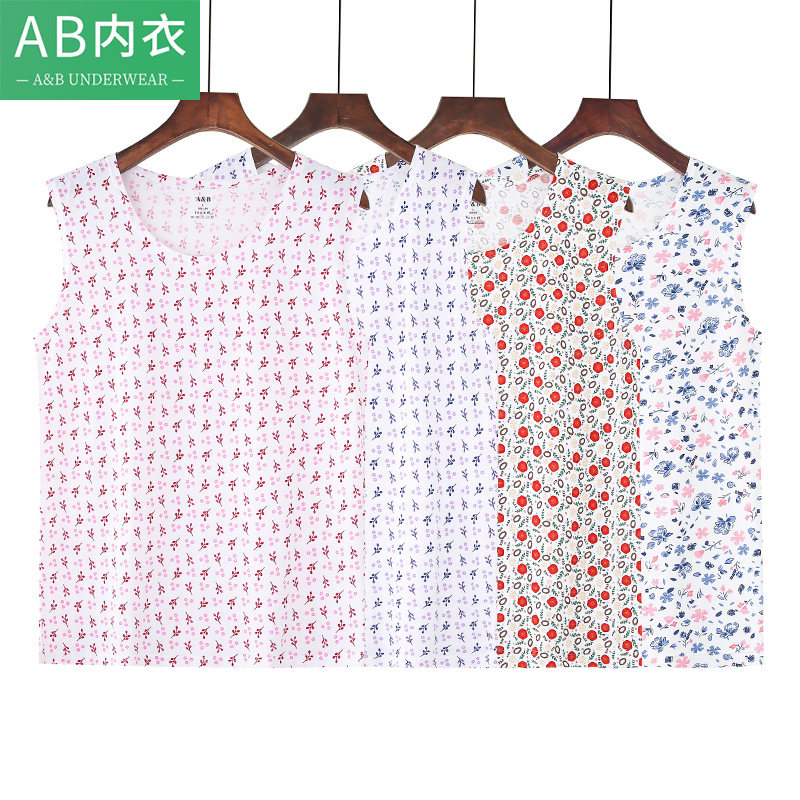 AB内衣女士中老年妈妈汗衫纯棉宽松无袖背心大码老人衫ab睡衣S722,女士内衣/男士内衣/家居服,睡衣上装,淘宝优惠券,粉丝福利购,淘宝优惠卷