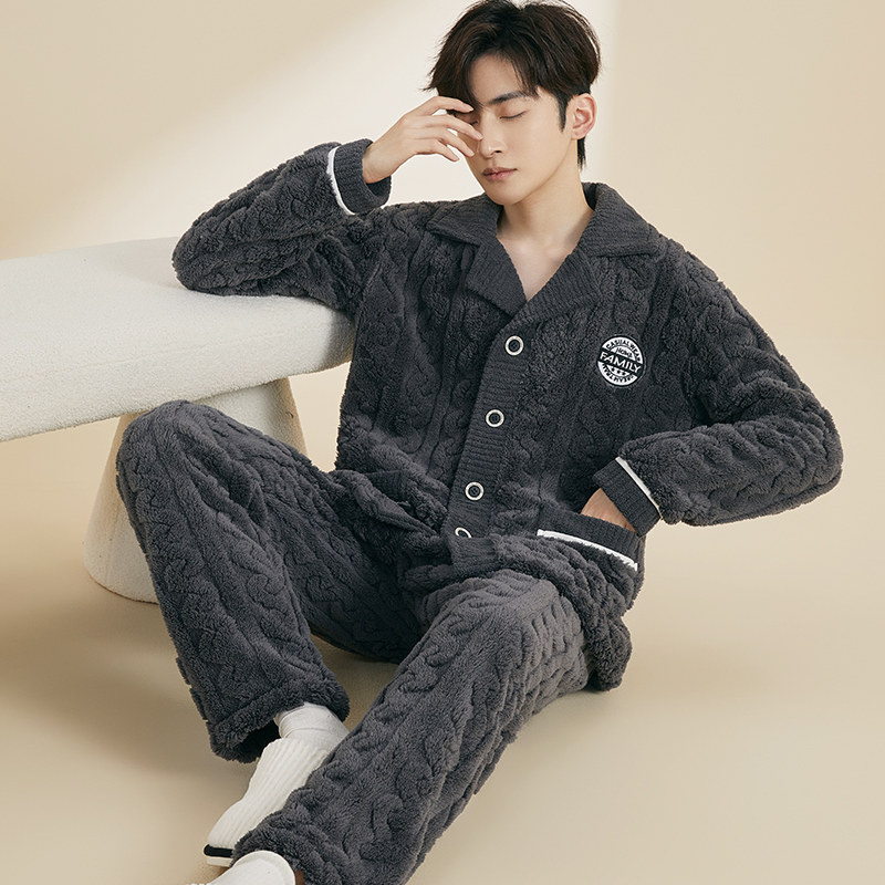 男士睡衣秋款2023新款男冬季高级感秋季珊瑚绒男款加绒加厚家居服