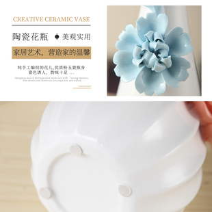 陶瓷简约小花瓶客厅花器欧式 饰品 家居摆件送礼礼物礼品桌面花插装