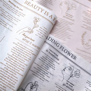 心悠莫迪英文雪梨纸鲜花高档花艺纸手揉纸礼品包装纸内衬纸打底纸