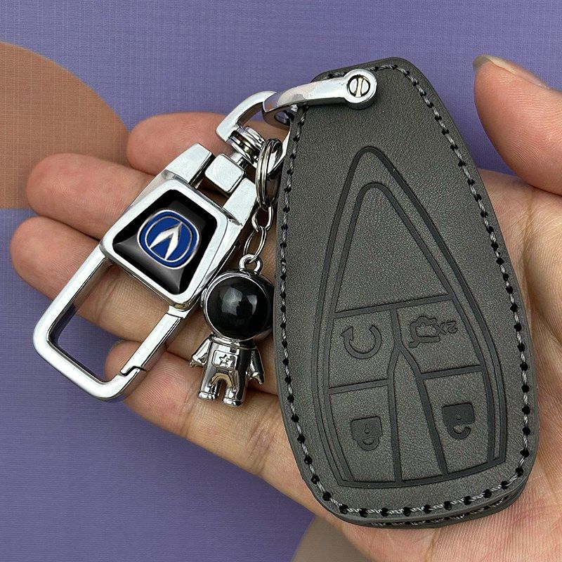 长安逸动plus钥匙套univ蓝鲸版cs35plus锐程cs75汽车专用包高档男,汽车用品/电子/清洗/改装,车用钥匙包,淘宝优惠券,粉丝福利购,淘宝优惠卷