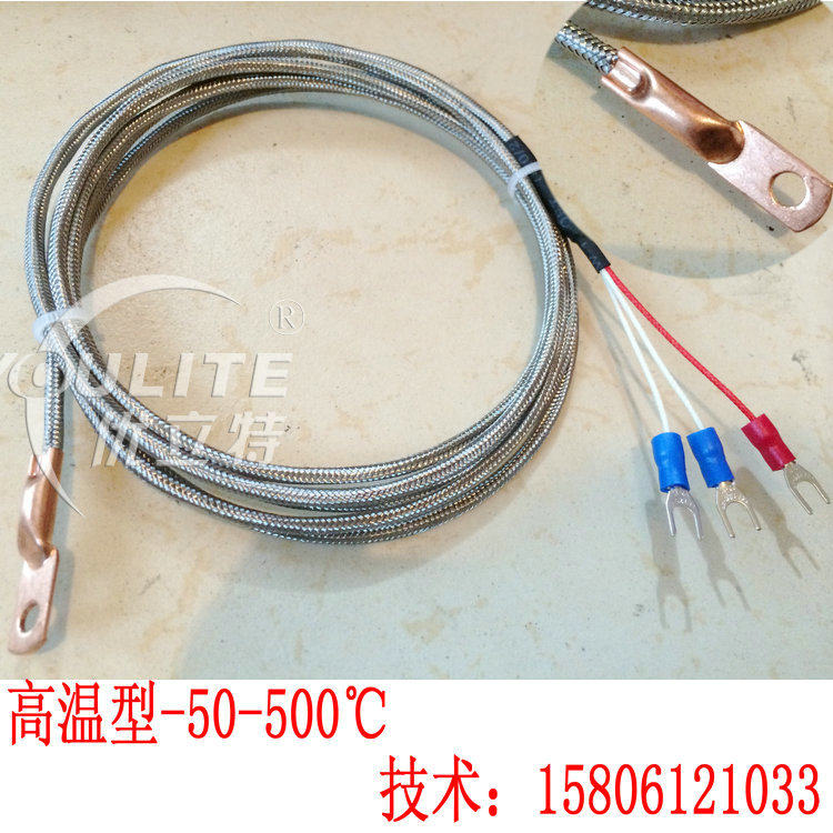 铜贴片型铂热电阻PT100温度传感器 热电偶探头PT1000 耐温500度