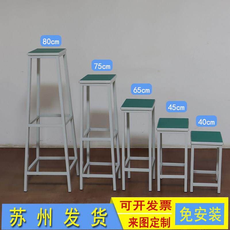工厂防静电工作凳子装配工椅子车间金属凳流水线学校学训方凳高矮