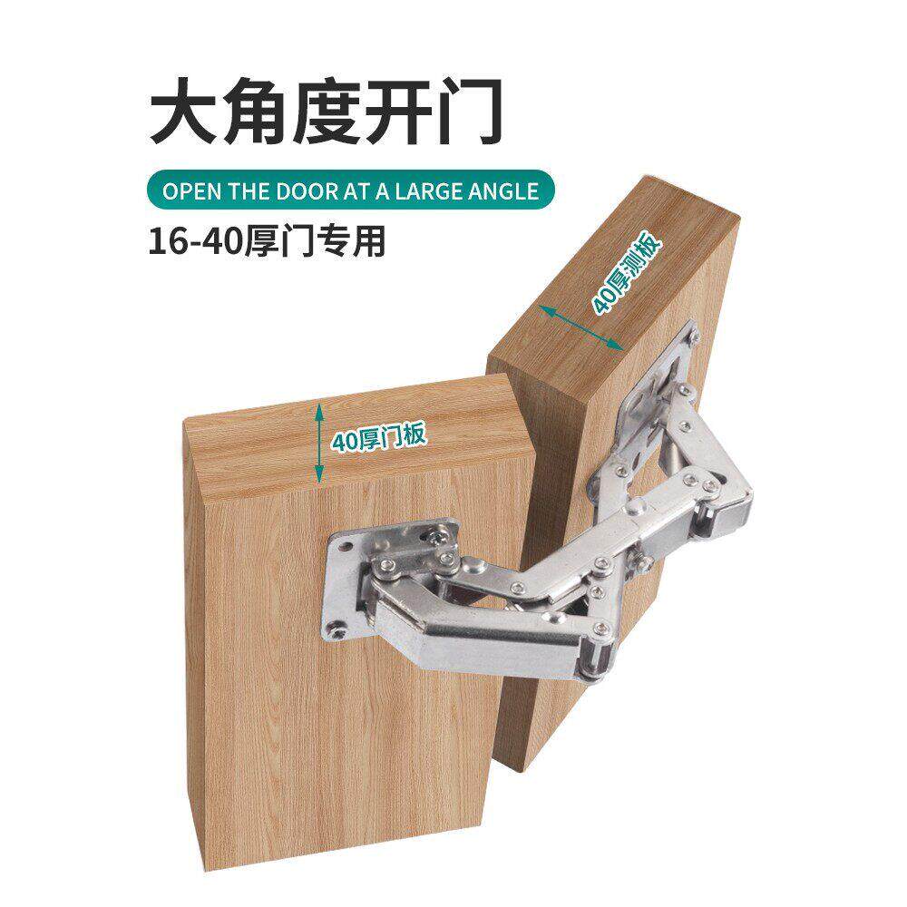 Blum/百隆40特厚门板厚板合页铰链橱柜门170度大角度免开孔36mm衣