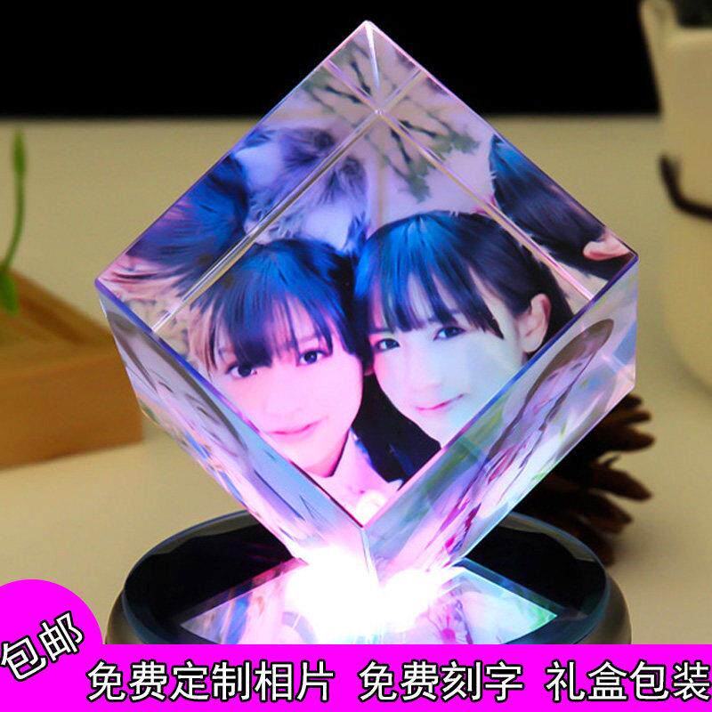 旋转水晶球音乐盒照片定制发光女生情侣diy创意生日礼物天空之城
