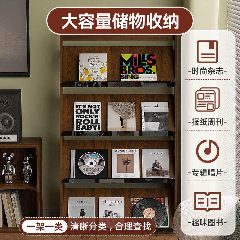 多层杂志架靠墙书报架家用落地分层报刊置物架摆件画册收纳层架书