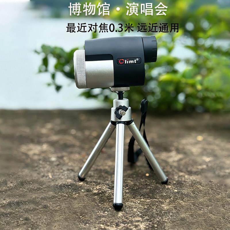 单筒望远镜高倍高清 Olimt可携式8x25袖珍观鸟演出话剧博物馆微距