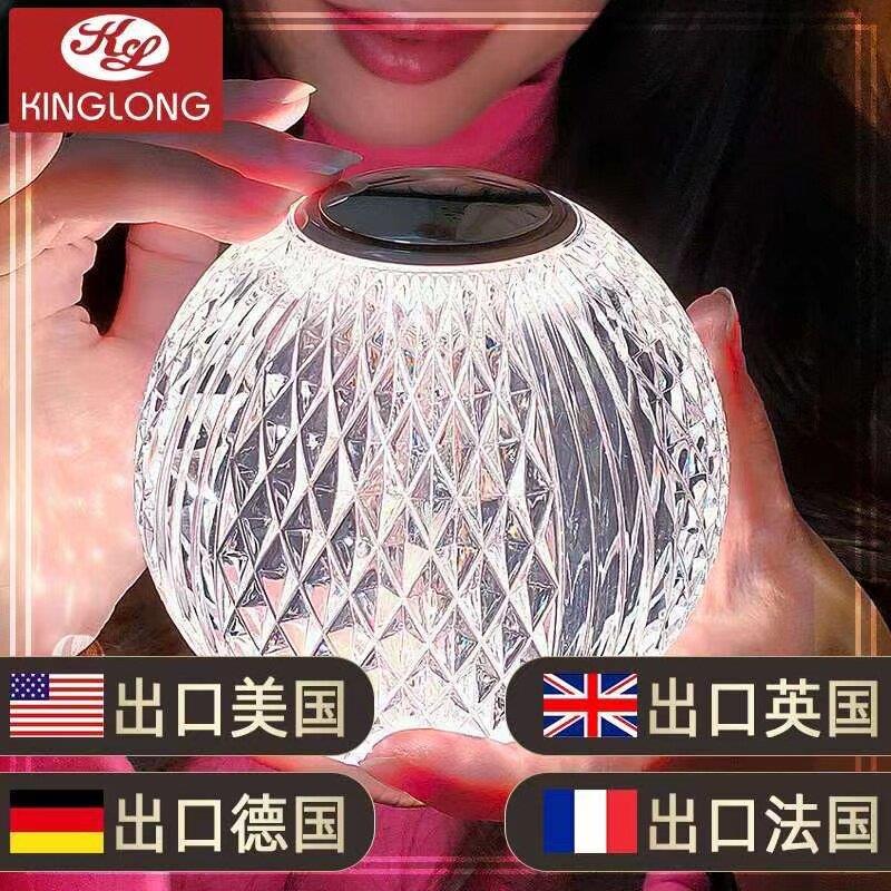 水晶台灯卧室床头轻奢2023玫瑰钻石气氛灯少女充电小夜灯现代触摸