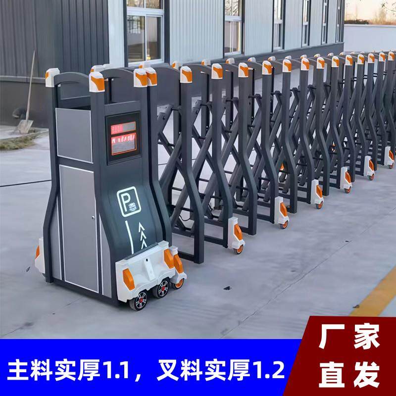 电动伸缩门不锈钢封板工厂无轨遥控手动推拉大门铝合金自动收缩门