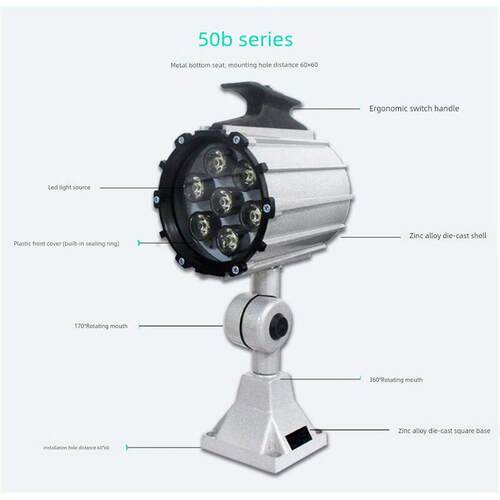 沈阳机床24VLED工作灯车床110V短臂LED照明灯数控220V36V5W7W12W
