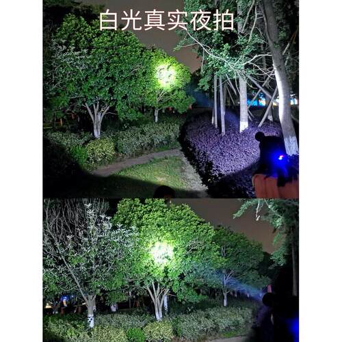 疝气P90强光头灯抓黄鳝黄光头灯大光斑夜钓灯专用白光矿灯头戴式