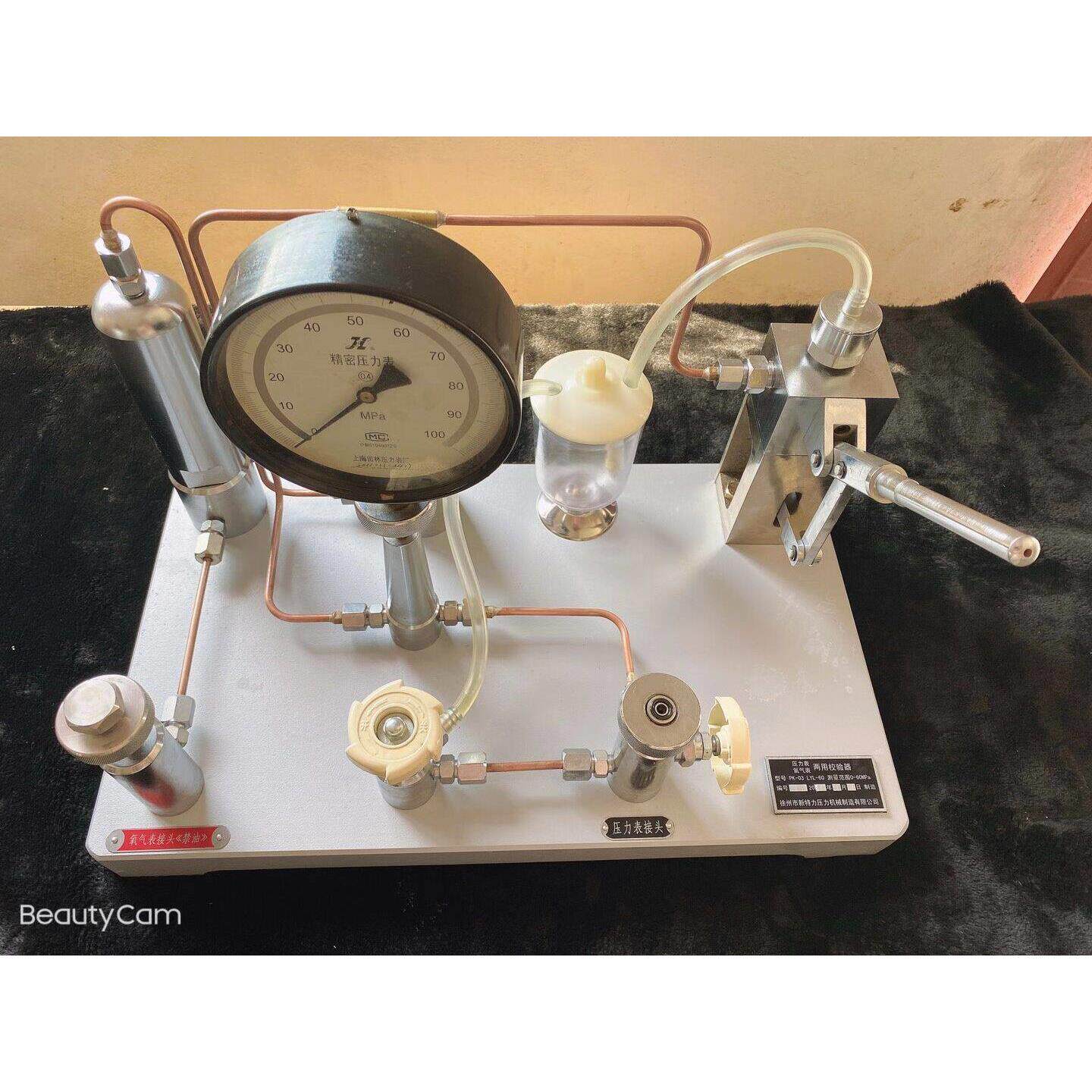 LYL-40压力表氧气表两用校验器LYL-60 压力表检定装置手动校验台