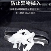 吉利星越L后排座椅空调出风口保护罩防尘车门不锈钢汽车内饰配件