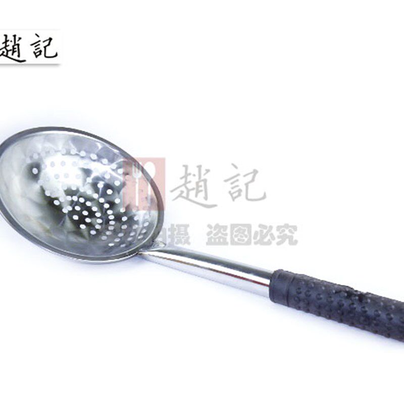包邮不锈钢宽边半边漏勺,油鼓,油格,油笼,打菜漏勺,沥水汤勺