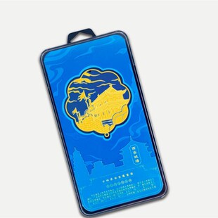 西安钟楼大雁塔鼓楼兵马俑城墙文创镂空金属高档书签送朋友伴手礼