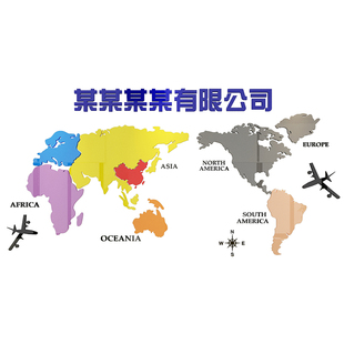 饰公司背景企业会议室文化 秀地图墙贴3d立体创意办公室墙C面装