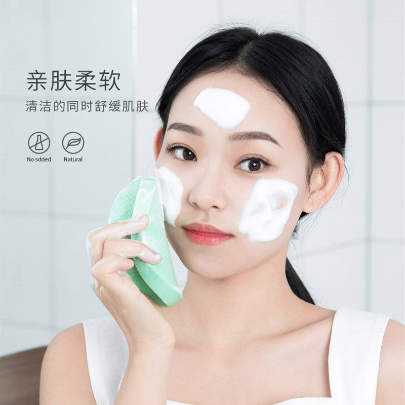 【6片装】洗脸扑海绵洁面扑女清洁面扑盒装卸妆神器粉扑擦脸加厚