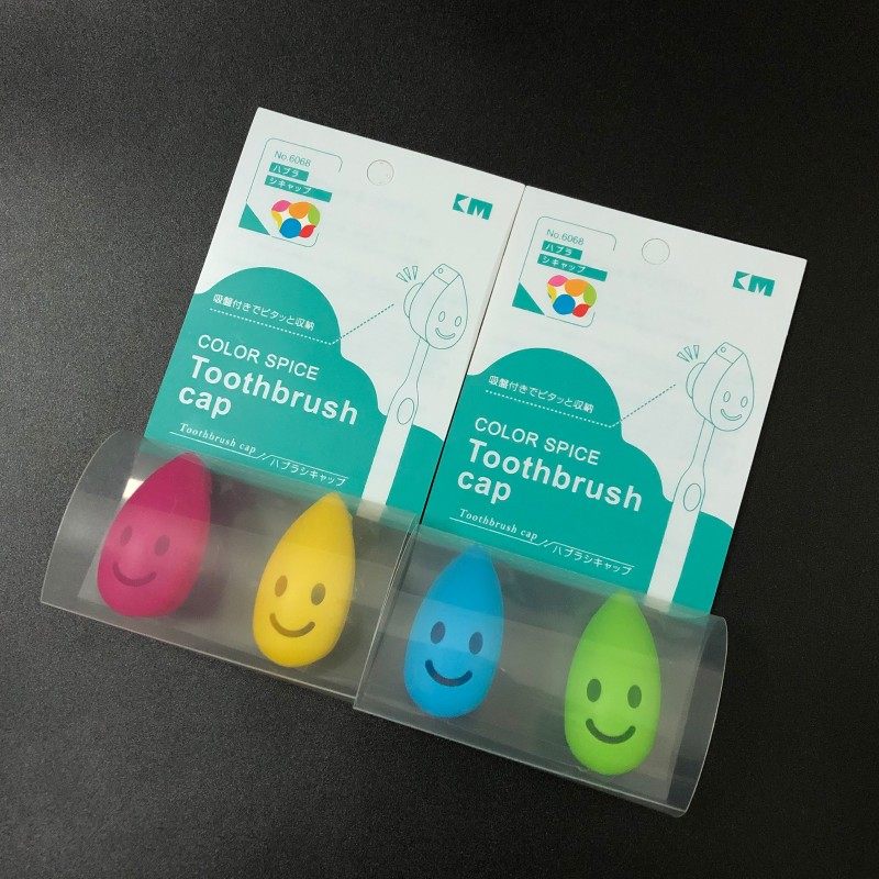 包邮 情侣吸盘牙刷架出差旅行牙刷架带盖卫生笑脸牙刷挂架免打钉,家庭/个人清洁工具,牙刷架/牙具座,淘宝优惠券,粉丝福利购,淘宝优惠卷