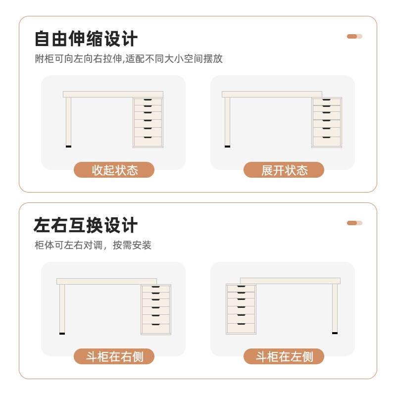 双人书桌女生卧室电脑桌化妆台一体家用长办公桌奶油风书房阅读桌