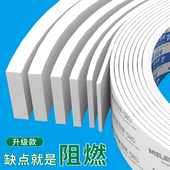 减震海绵eva泡棉垫高密度阻燃硬泡沫锂电池减震棉海绵缓冲垫片防