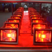 LED投光灯20W50W100W200庭院照树绿化灯七彩射灯彩色户外防水变色