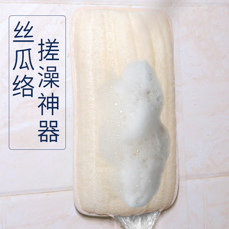 搓背神器吸盘无痕贴搓澡后背强力不求人搓泥下灰懒人按摩沐浴器