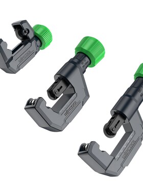 割管器割刀切管器旋转式空调管铜铝管切割管刀神器维朋HC-19/32