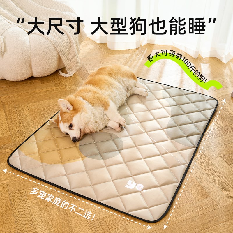 猫垫子四季通用狗垫睡觉用睡垫宠物垫冬季保暖猫狗窝猫咪毯子地垫