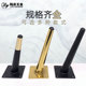 沙发脚静音耐磨支撑腿家具脚橱柜脚电视柜茶几金属床脚桌脚沙发腿