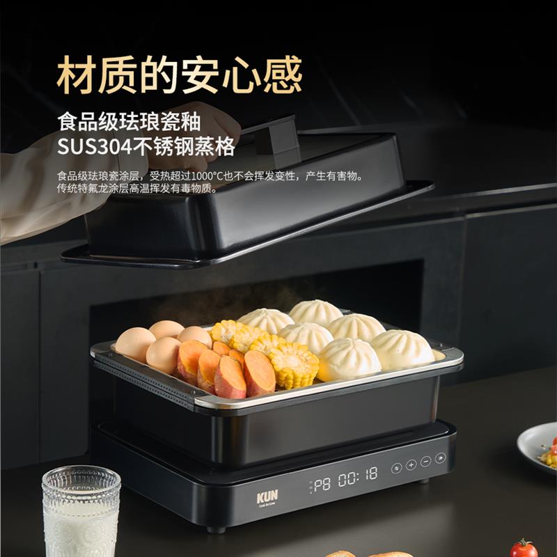家用多功能料理锅分体式电火锅烤肉一体锅不粘锅大功率电热锅