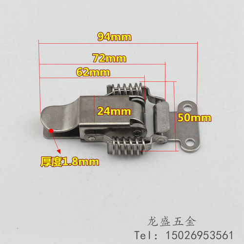 奔艺 304不锈钢搭扣锁扣 双弹簧搭扣工具箱锁扣 锁紧搭扣箱包配件
