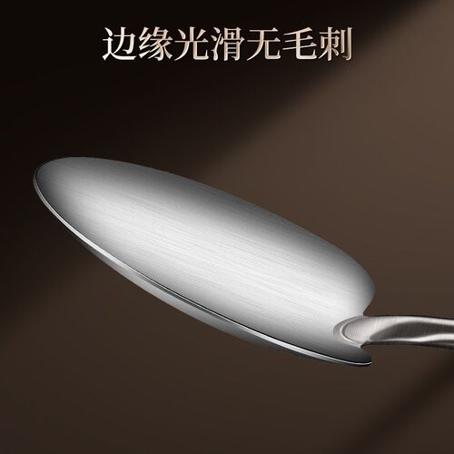 316不锈钢蘑菇铲子家用炒菜铲子炒勺不粘锅铁锅炒菜锅铲勺子厨具