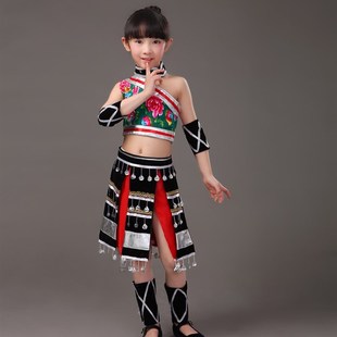 儿童成人走在山水间女瑶族舞表演壮族装少数民族佤族舞蹈演出服装