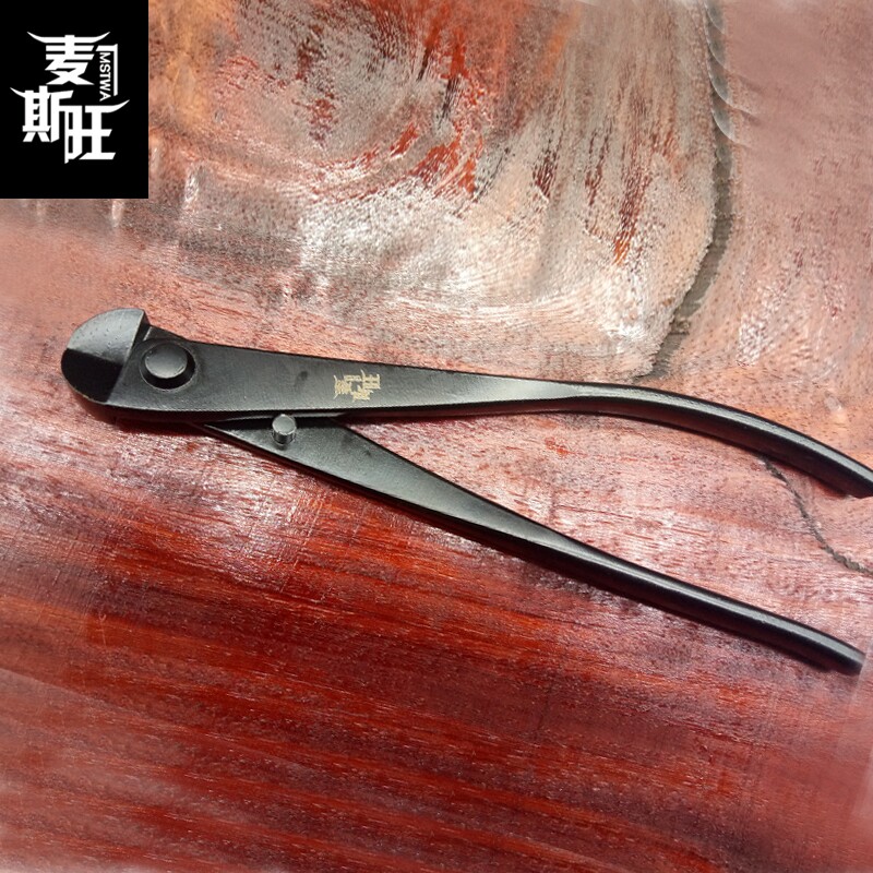 盆景断丝钳断线剪铝线钳麦斯旺工具造型分枝铝丝线剪锰钢合金材质