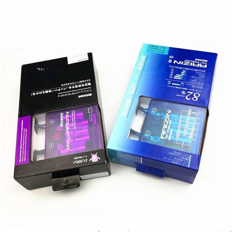 汽车改装紫色雷神整流器 通用改装电压稳定 强化车身改装搭铁地线,汽车用品/电子/清洗/改装,全车改装套件,淘宝优惠券,粉丝福利购,淘宝优惠卷