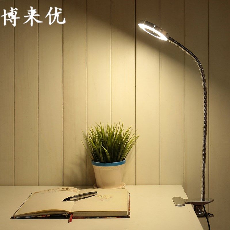 博来优LED保护视力调光调色YY主播直播USB灯大学生学习床头台灯,家装灯饰光源,阅读台灯(护眼灯/写字灯),淘宝优惠券,粉丝福利购,淘宝优惠卷