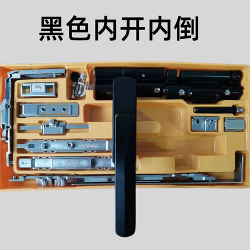 断桥铝窗内开内倒平开改内开内倒窗大合页快装型内开内倒上旋