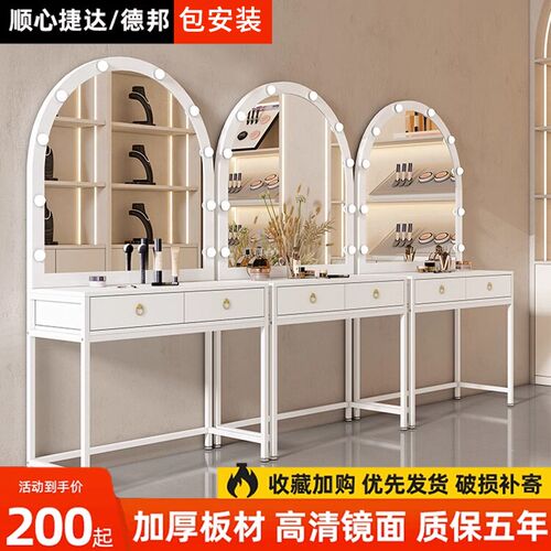 影楼化妆台带灯彩妆婚纱店专业化妆师专用化妆桌学校美容院梳妆台